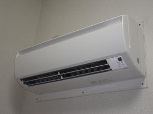 wall mounted AC unit