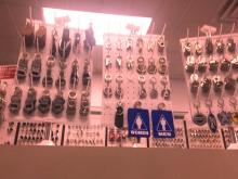 AAA B Locksmith 