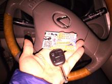 Queens WaWa Locksmith 
