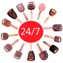 e lock locksmith emergency locksmiths e lock locksmith emergency locksmiths