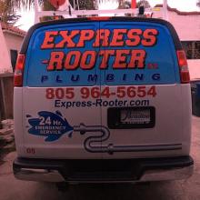 express-rooter 