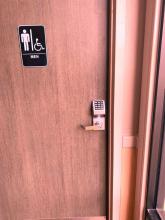 locksmith eastbay lock re-key 