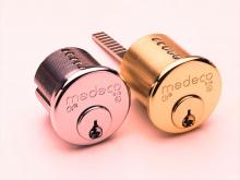 metro locksmith locks installation 
