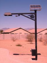 the solar store 