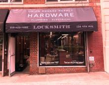 union square supply key replacement and duplication 