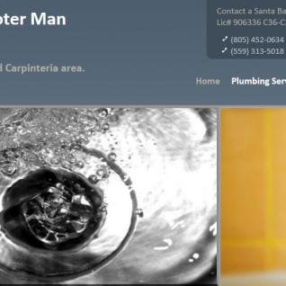 George The Rooter Man
